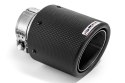 KOŃCÓWKA TŁUMIKA 100mm CARBON BM SPORT